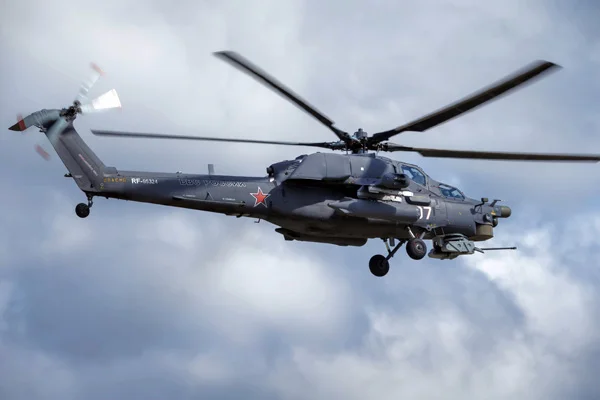 Rusya'da askeri helikopter düştü: Ölüler var