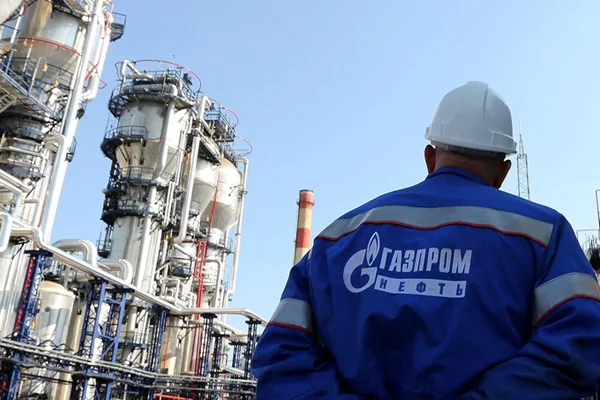 Rusya'dan Ukrayna'ya 2,9 milyar dolar ödeme