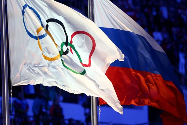 Rusya, Olimpiyat Oyunları'ndan 4 yıl men edildi