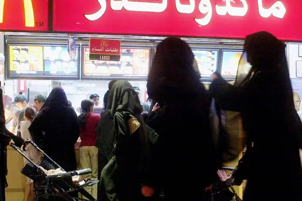Suudi Arabistan'da kadınlar için bir yenilik daha