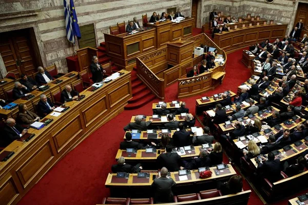Yunanistan Parlamentosunda İslam tartışması