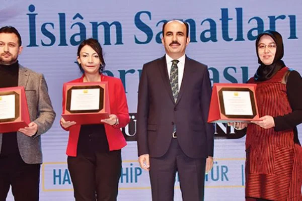 3. Uluslararası İslam Sanatları Yarışması'na başvurular başladı