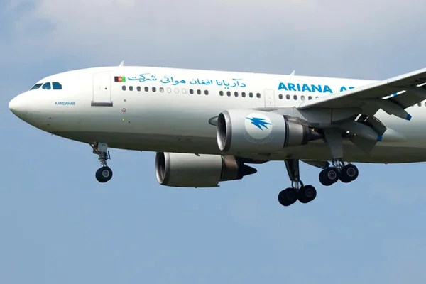 Afganistan'da yolcu uçağı düştü