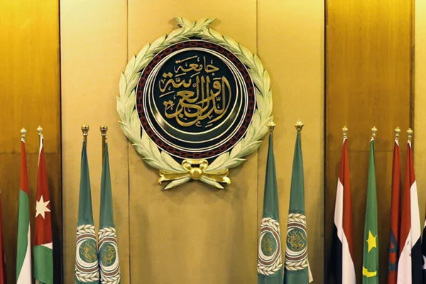 Arap Birliği Konseyi sona erdi: Dışişlerinden Libya açıklaması
