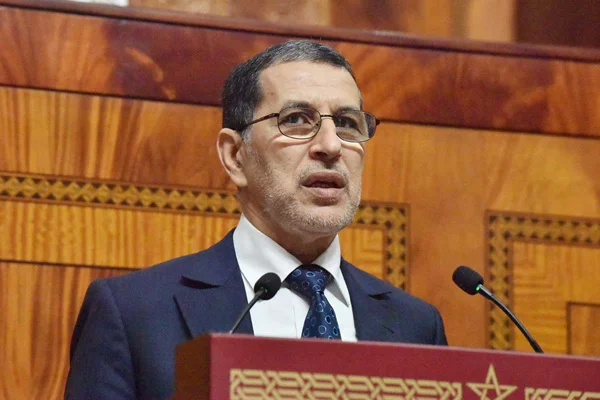 Fas Başbakanı: 'Yolsuzluk Arap ekonomilerini içten içe çürütüyor'