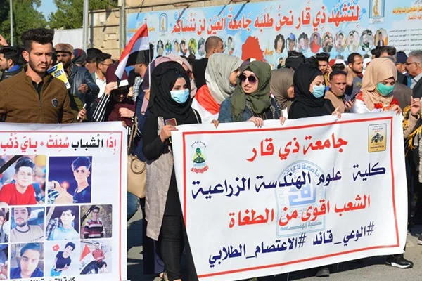 Irak'ta üniversite öğrencileri de, protestolara katılmaya başladı