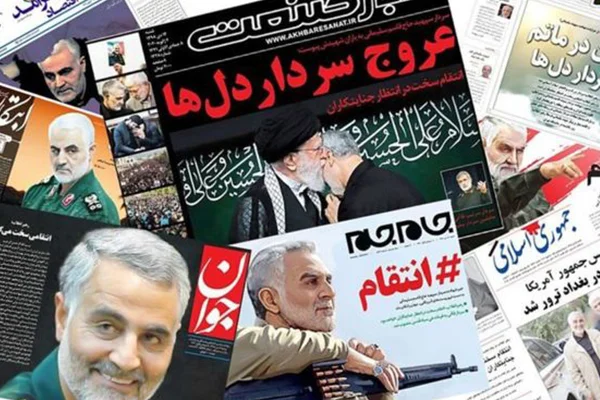 İran basını: Süper kahramanın intikamı alınacak
