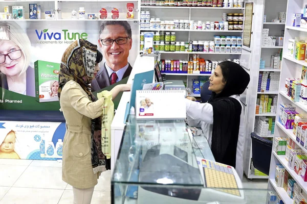 İran'dan WHO'ya mektup: İlaç tedarik edemiyoruz