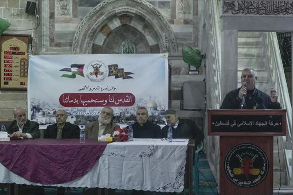 İslami Cihad'dan Arap Birliği ve İİT'ye ABD ile koordinasyonu durdurma çağrısı