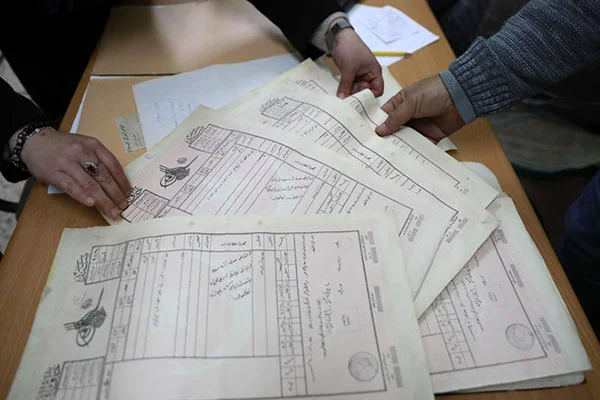 İsrail gazetesi İsrail Hume: Filistinlilerin elindeki Osmanlı arşivi, İsrail'i tedirgin ediyor!