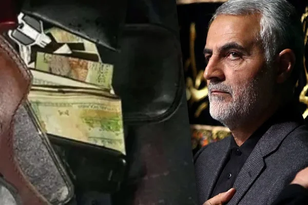 Kasım Süleymani'nin ölmeden önce üzerinde bulunan eşyalar ortaya çıktı