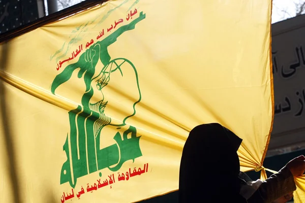 Kolombiya Devlet Başkanı: Hizbullah Venezuela'da varlık gösteriyor