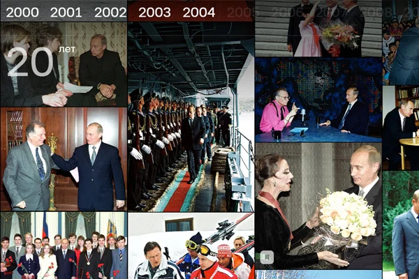 Kremlin, Putin'in daha önce görülmemiş fotoğraflarını yayınladı