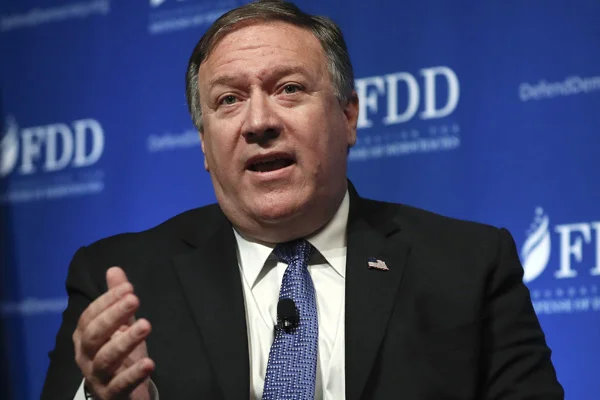 Pompeo: Maduro'nun gitmesi için çalışıyoruz