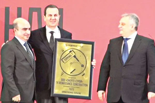 Rönesans Holding'den uluslararası bir başarıya daha imza attı