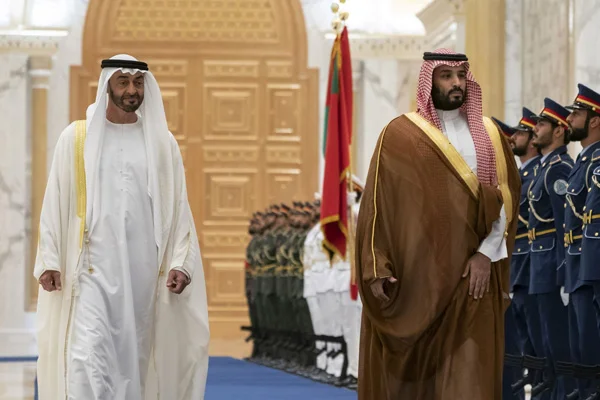 Trump'ın ''Orta Doğu barış planı'': BAE'den sonra bir destek de Suudi Arabistan'dan