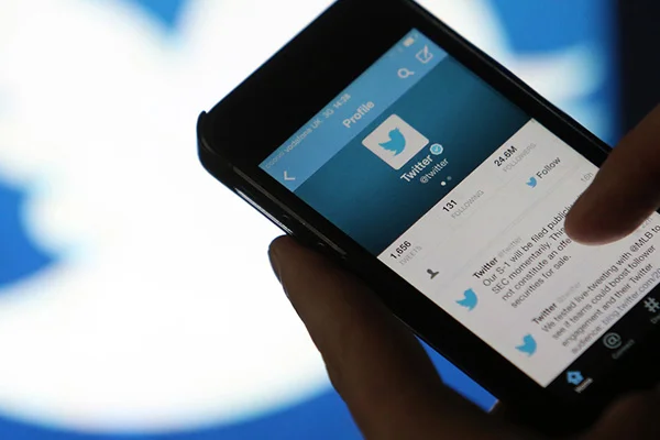 Twitter, Haşdi Şabi komutanının hesabını sildi