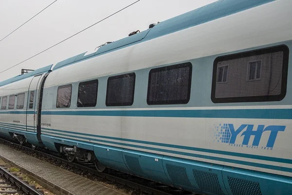 YHT bilet ücretlerine yüzde 300 zam mı geldi? TCDD'den açıklama