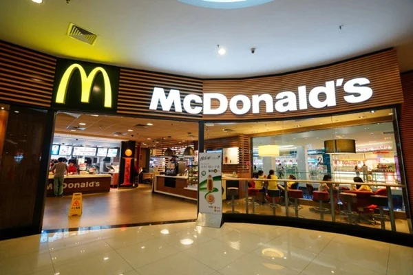 Anadolu Grubu'ndan 280 milyon TL'lik satış... Mc Donalds Türkiye, Birlesik Holding'in oldu