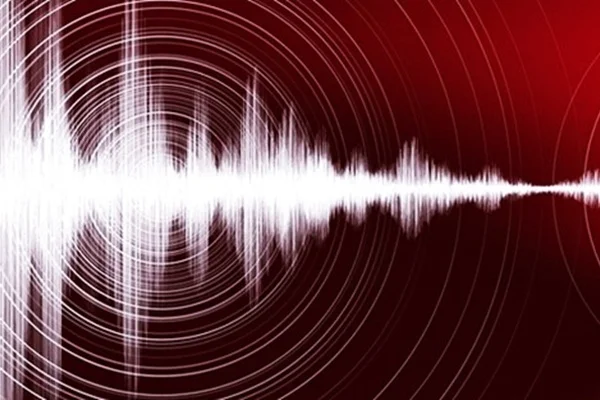 Elazığ'da bir artçı deprem daha