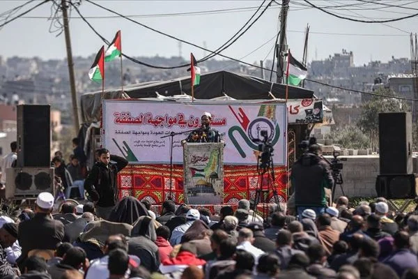 Gazze'de ABD'nin sözde barış planına yönelik protestolar sürüyor