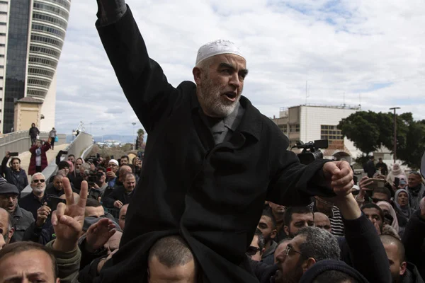 Hamas'tan İsrail'e ''Şeyh Raid Salah'' tepkisi
