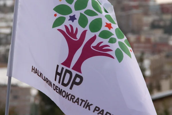 HDP'den İdlib saldırısı sonrası ilk açıklama