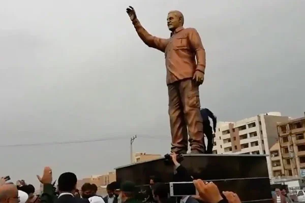 İran'dan, 2. Süleymani heykeli