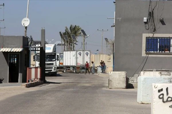 İsrail, Kerm Ebu Salim Sınır Kapısı'nı ticari geçişlere kapatma kararı aldı