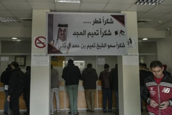 Katar'dan Gazze'deki ailelere nakdi yardım