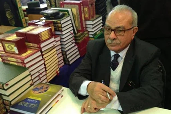Muhammed İmara hayatını kaybetti