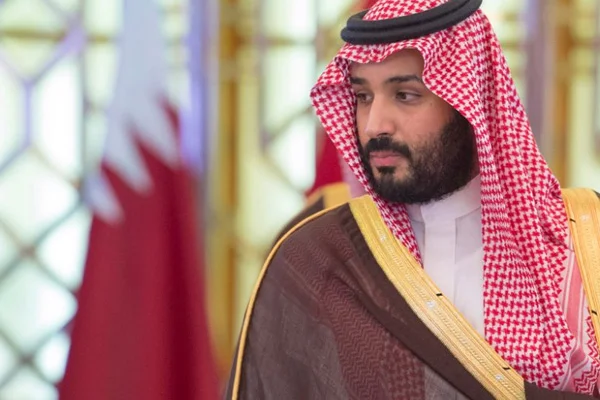 Netanyahu ile Prens Selman'ın görüşecek iddiası: Suudi Arabistan'dan iddialara yanıt