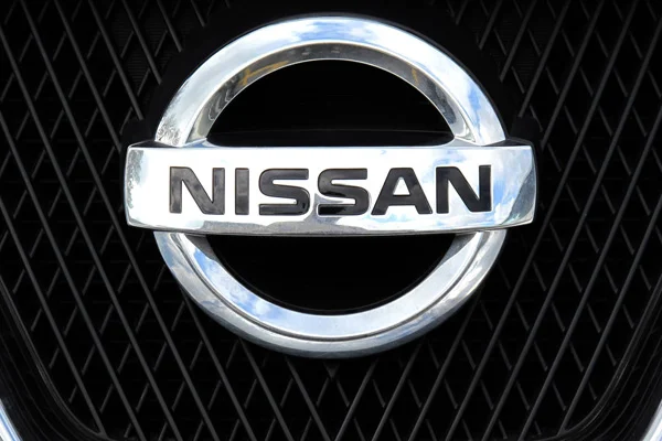 Nissan'ın Şubat kampanyasında farklı fırsatlar var