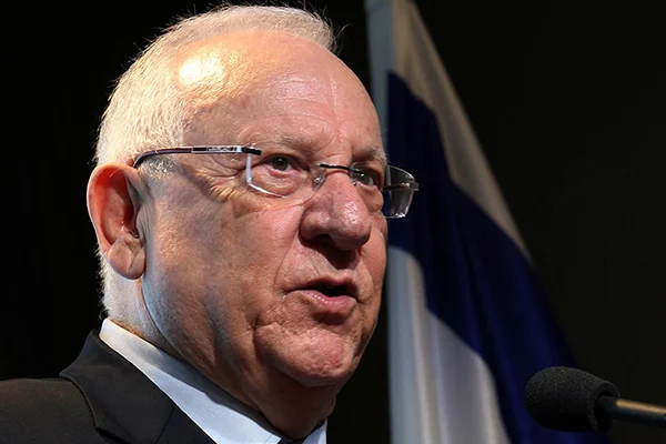 Rivlin'den, Sisi'ye taziye mesajı: Biz Tanrı'ya aitiz ve O'na geri döneceğiz