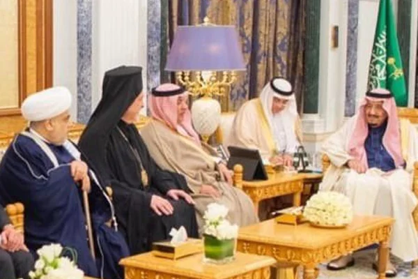 S. Arabistan'dan ''dinler arası hoşgörü'' adımı: Kral Selman İsrailli hahamı ağırladı