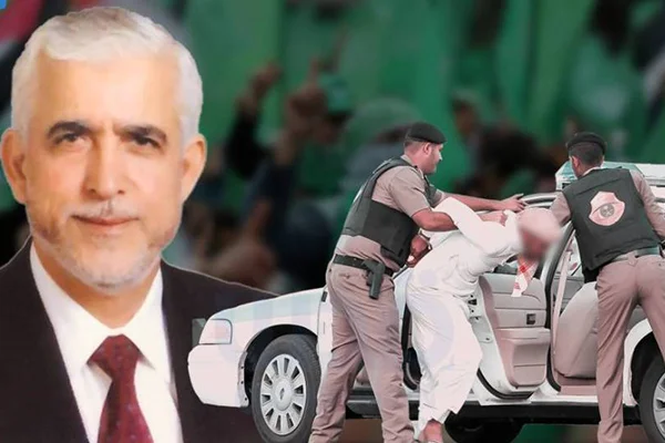 Suudi Arabistan'dan 'tepki' çekecek karar