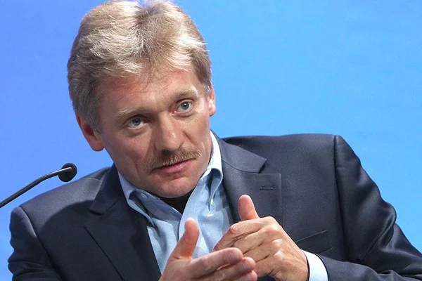 ''4'lü zirve'' iddialarına Peskov'dan yanıt