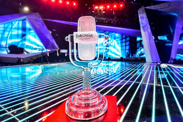 65. Eurovision Şarkı Yarışması iptal edildi