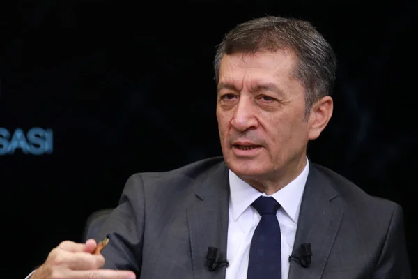 Bakan Selçuk uzaktan eğitim sistemini anlattı: Ders süreleri, saatleri, sınav sistemi...