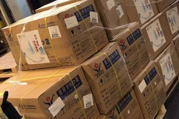Çin'den Türkiye'ye 44 kolilik medikal malzeme getirildi