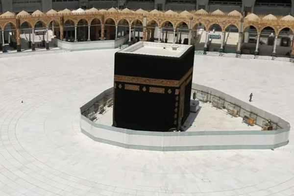 Diyanet'ten önemli karar: Hac işlemleri durduruldu