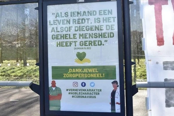 Hollanda'da sağlık personeline Kur'an-ı Kerim'den ayet ile teşekkür