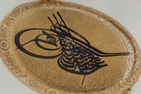 İkinci Abdülhamid'in saatine rekor fiyat!