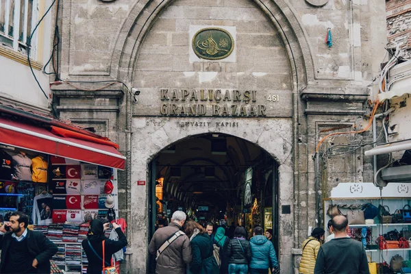 Kapalıçarşı yönetiminden koronavirüs iddialarına yanıt