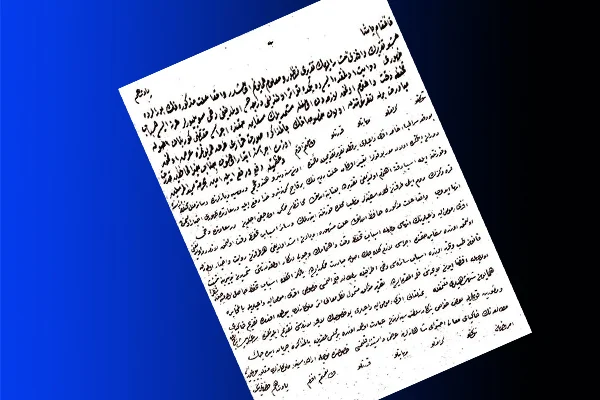 Murat Belge'nin arşivinden: İşte, Türkiye'nin 1831 tarihli ilk karantina belgesi