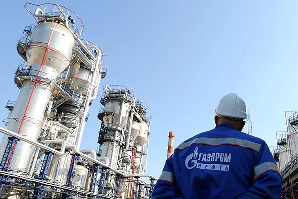 Rus Gazprom'dan, Bulgaristan'a 'ilginç' indirim