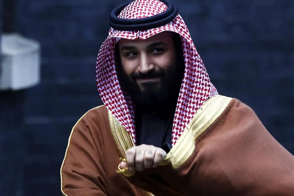 Suudi Arabistan'da 300 kişiye 'yolsuzluk operasyonu'