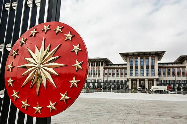 Cumhurbaşkanlığı'ndan koronavirüs konusunda 'veri güvenliği' uyarısı
