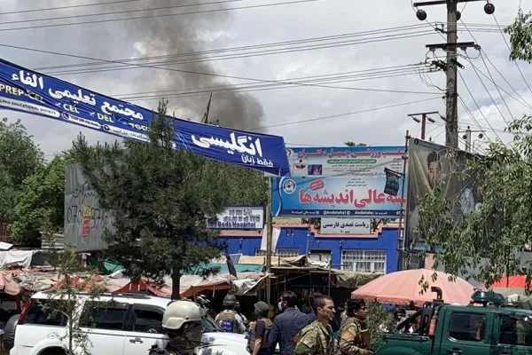 Afganistan'daki terör saldırılarına ABD'den kınama