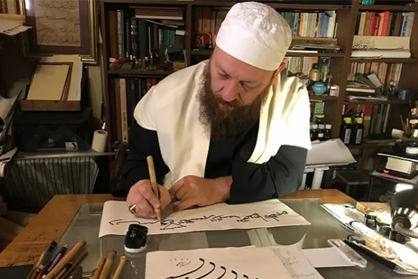 Bir sanatkârı tanımak: Hattat Mahmut Şahin